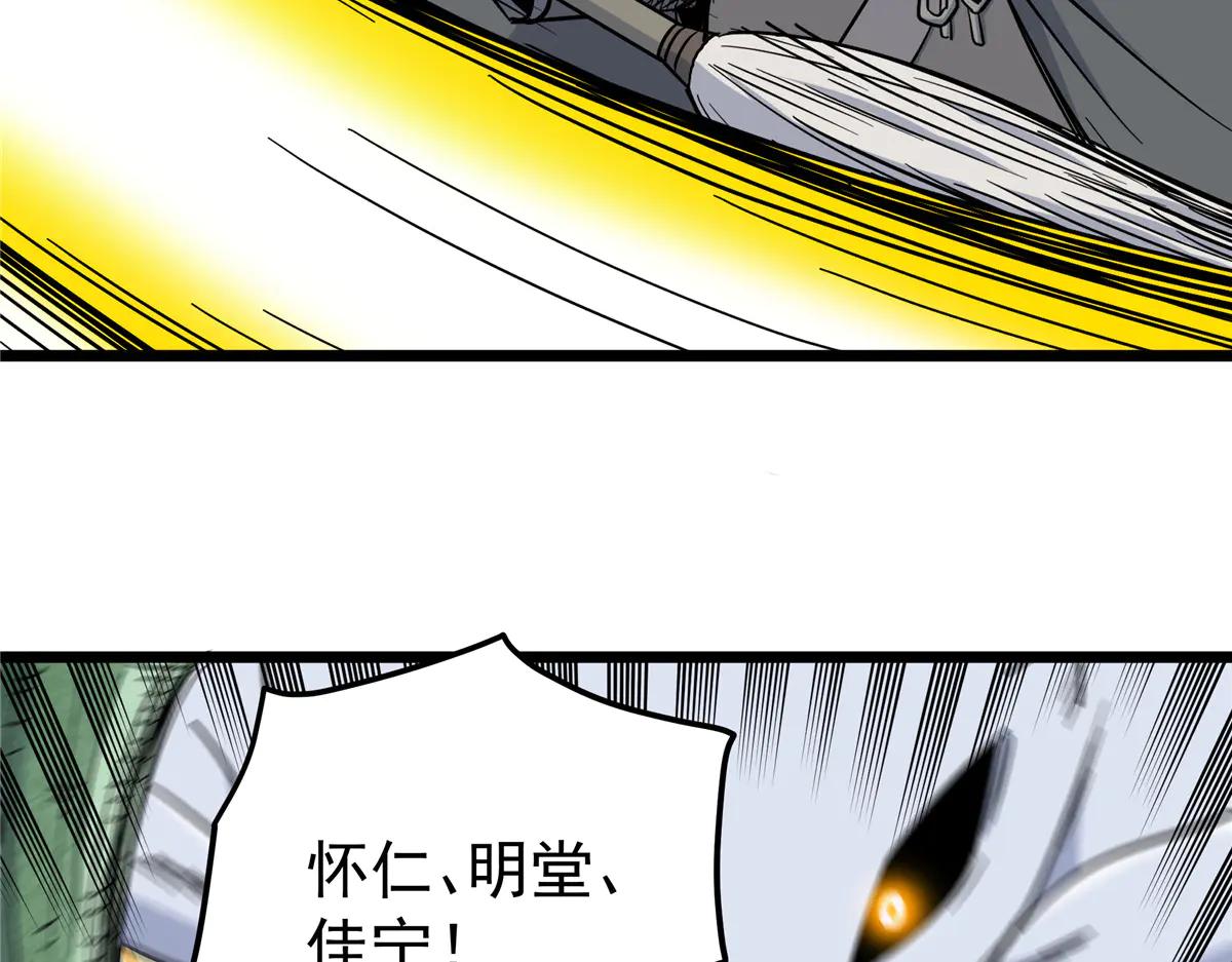 122 后手31