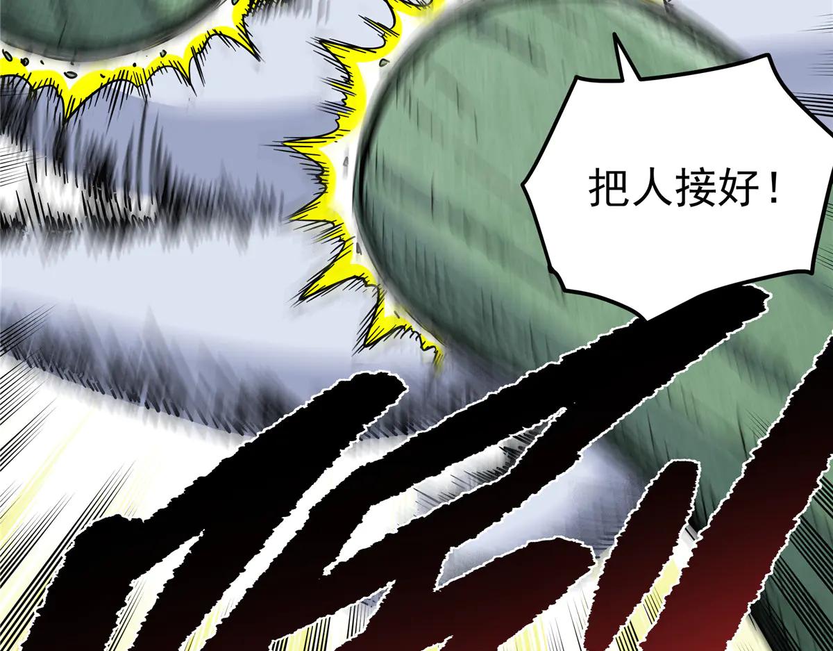 122 后手33