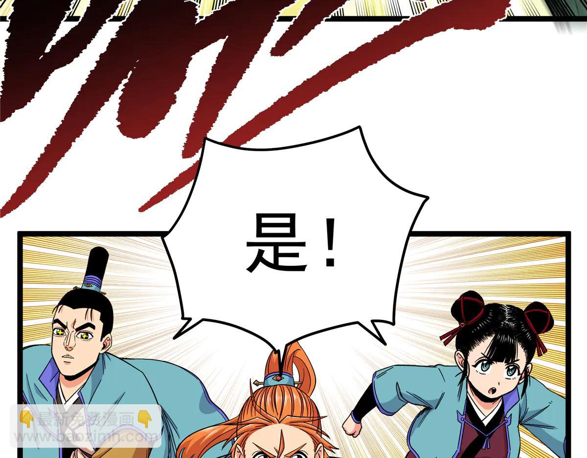 122 后手34
