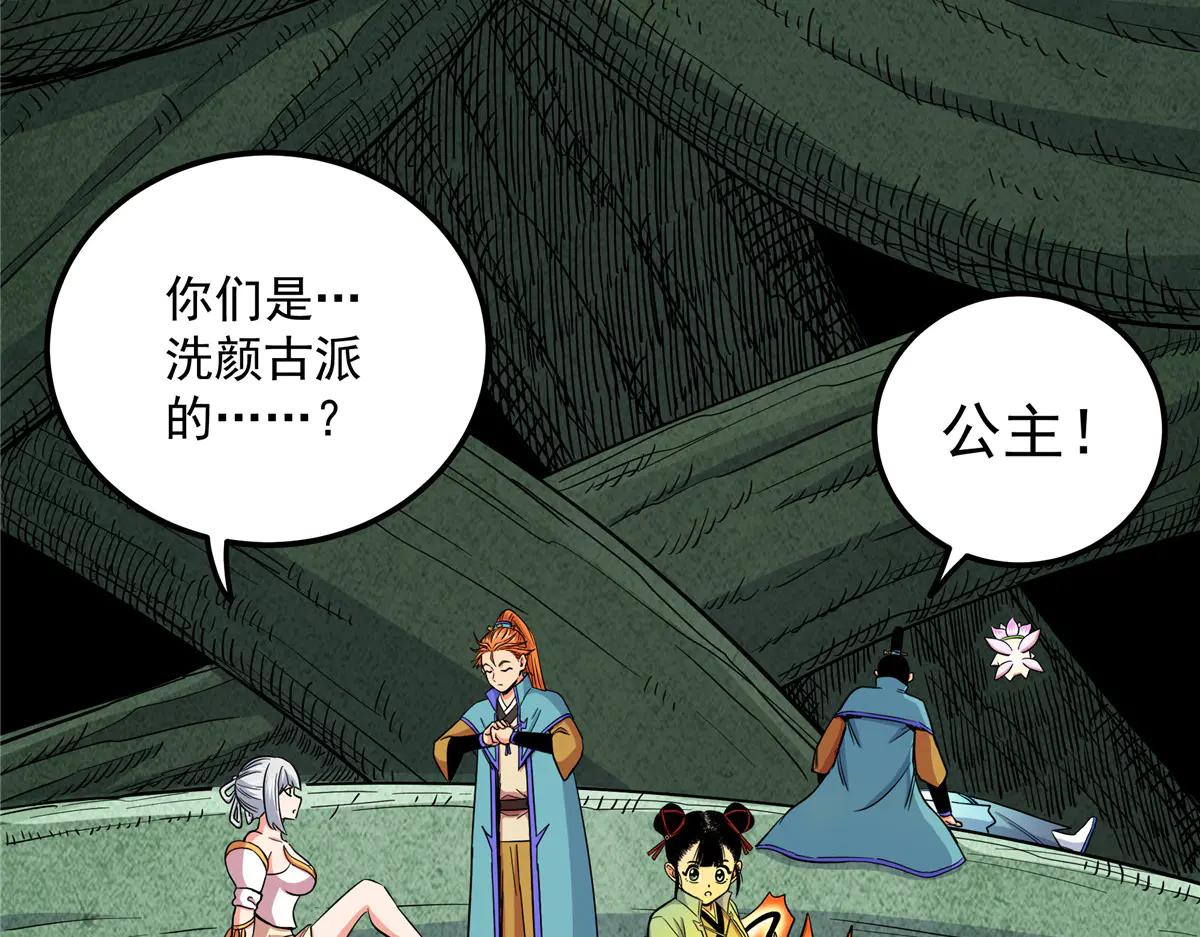 122 后手36