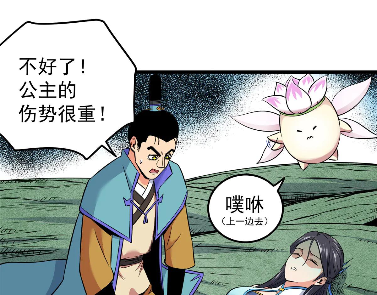 122 后手39