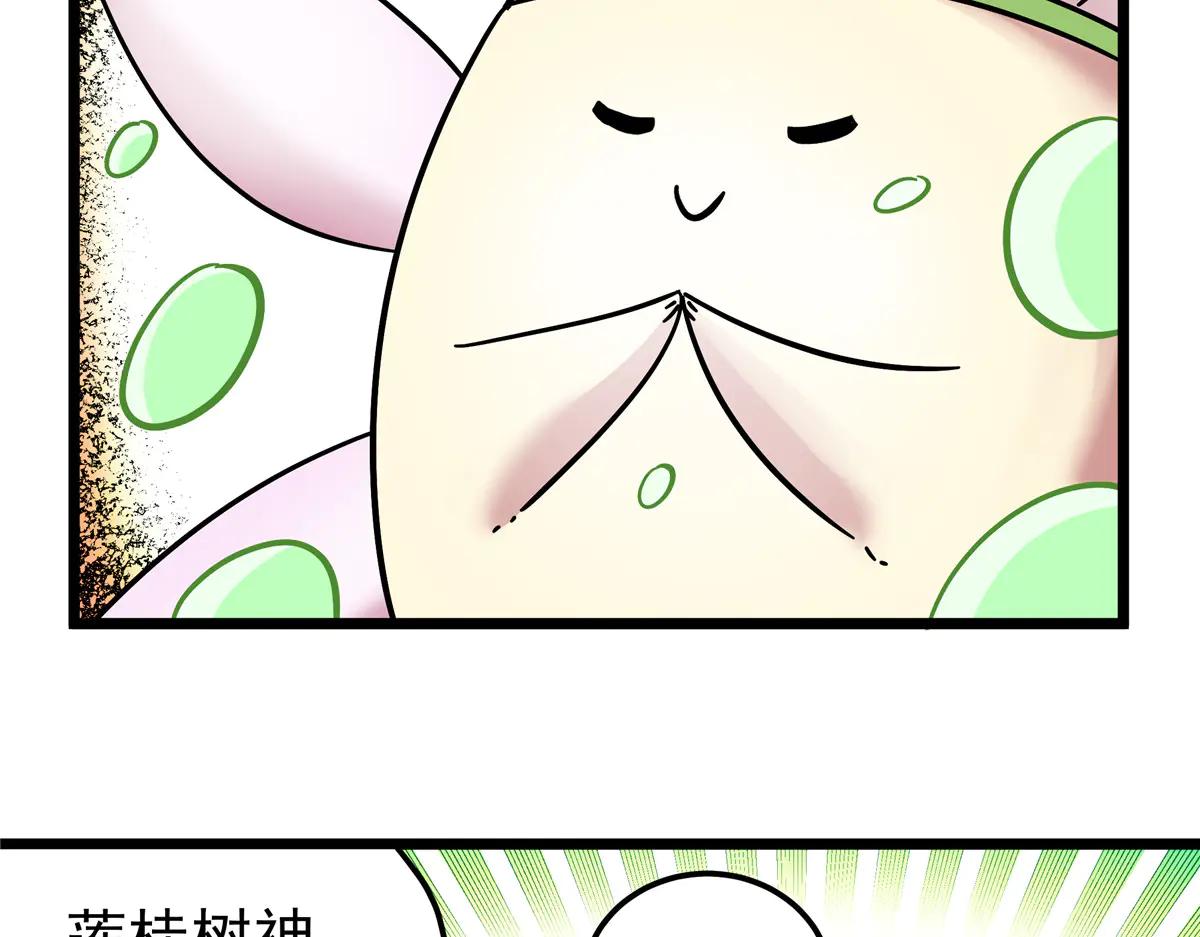 122 后手41