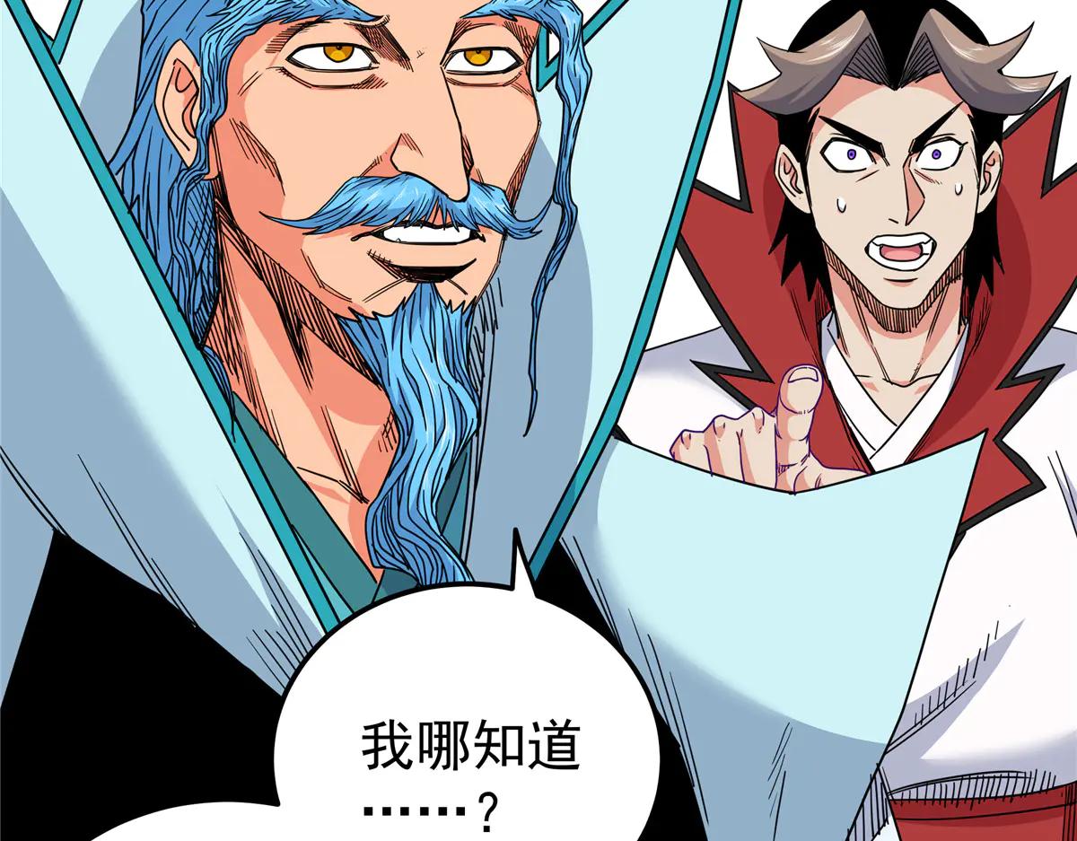 122 后手5