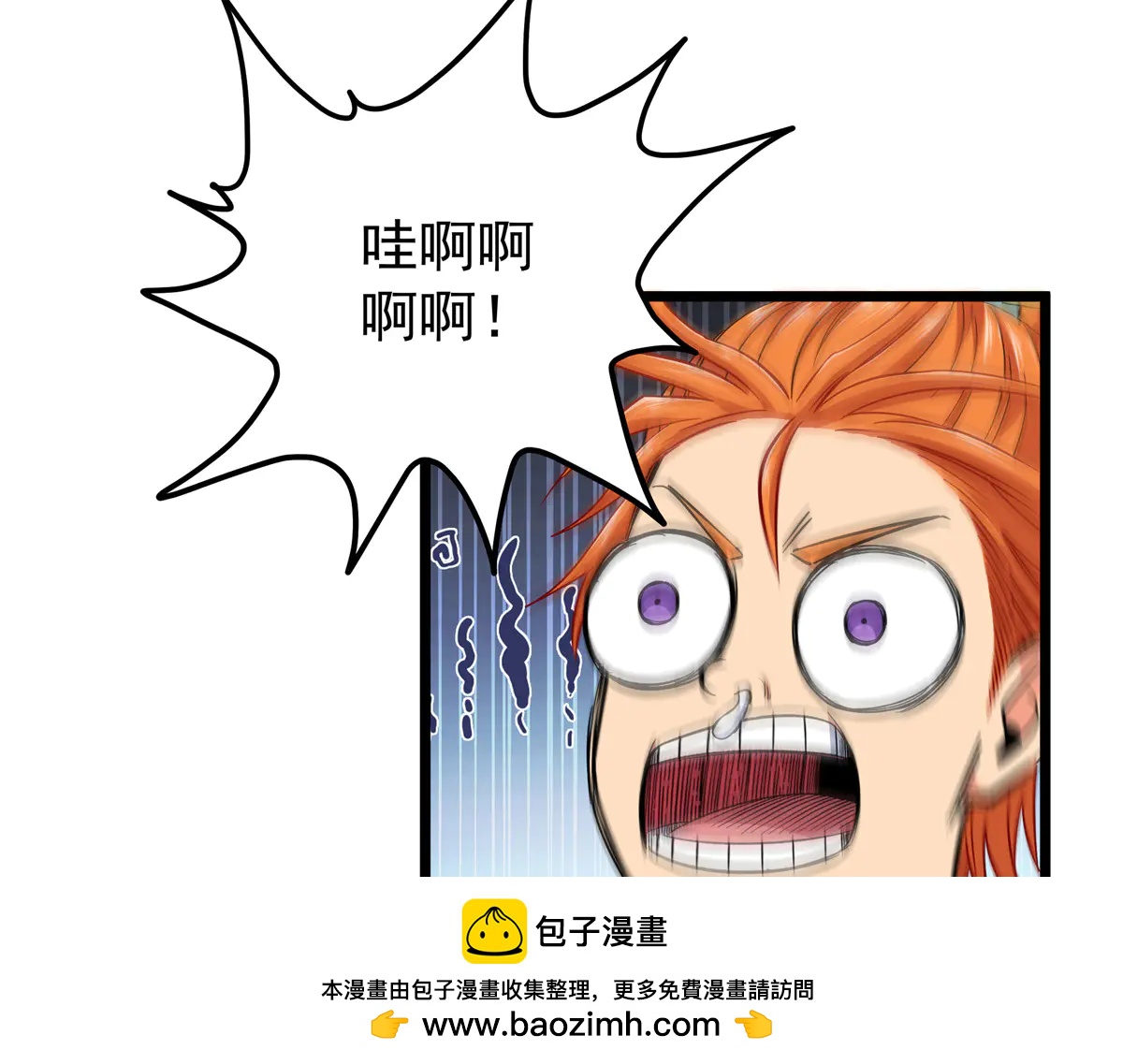 122 后手53