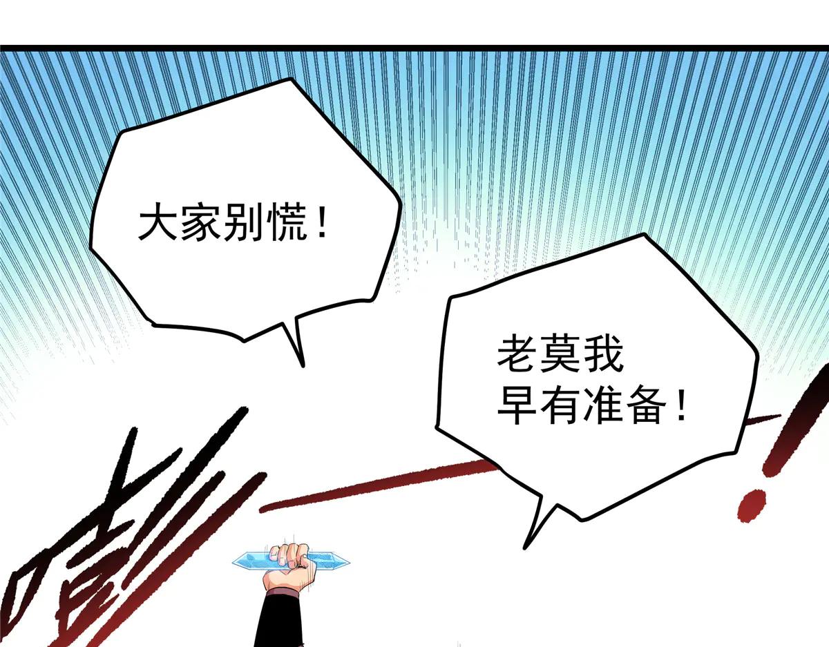 122 后手55