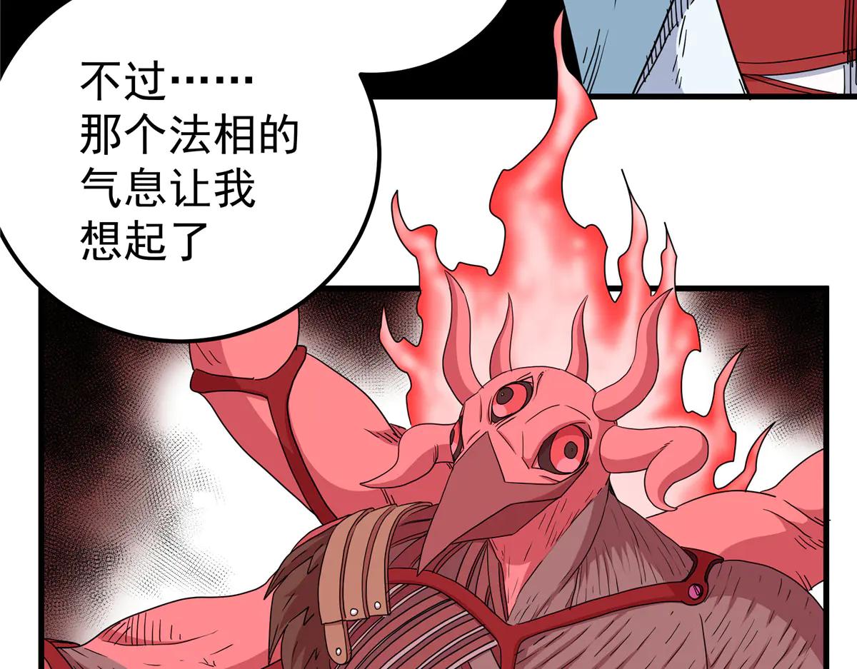 122 后手6