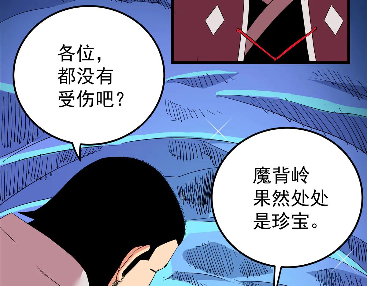 122 后手64