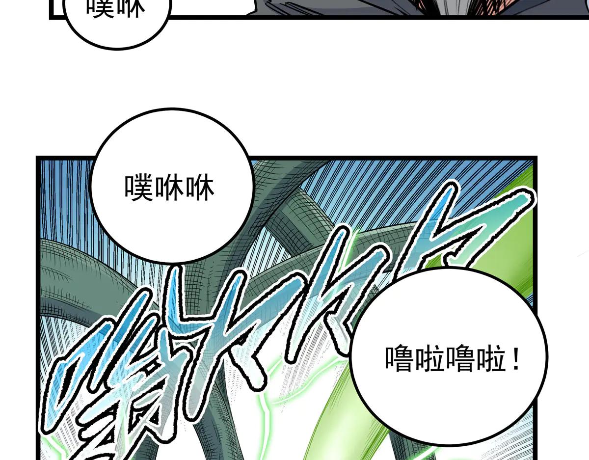 122 后手68