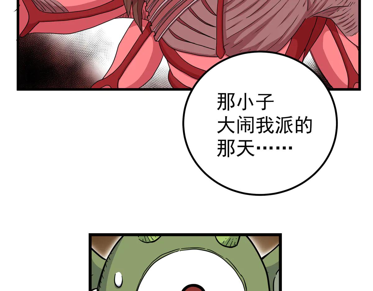 122 后手7