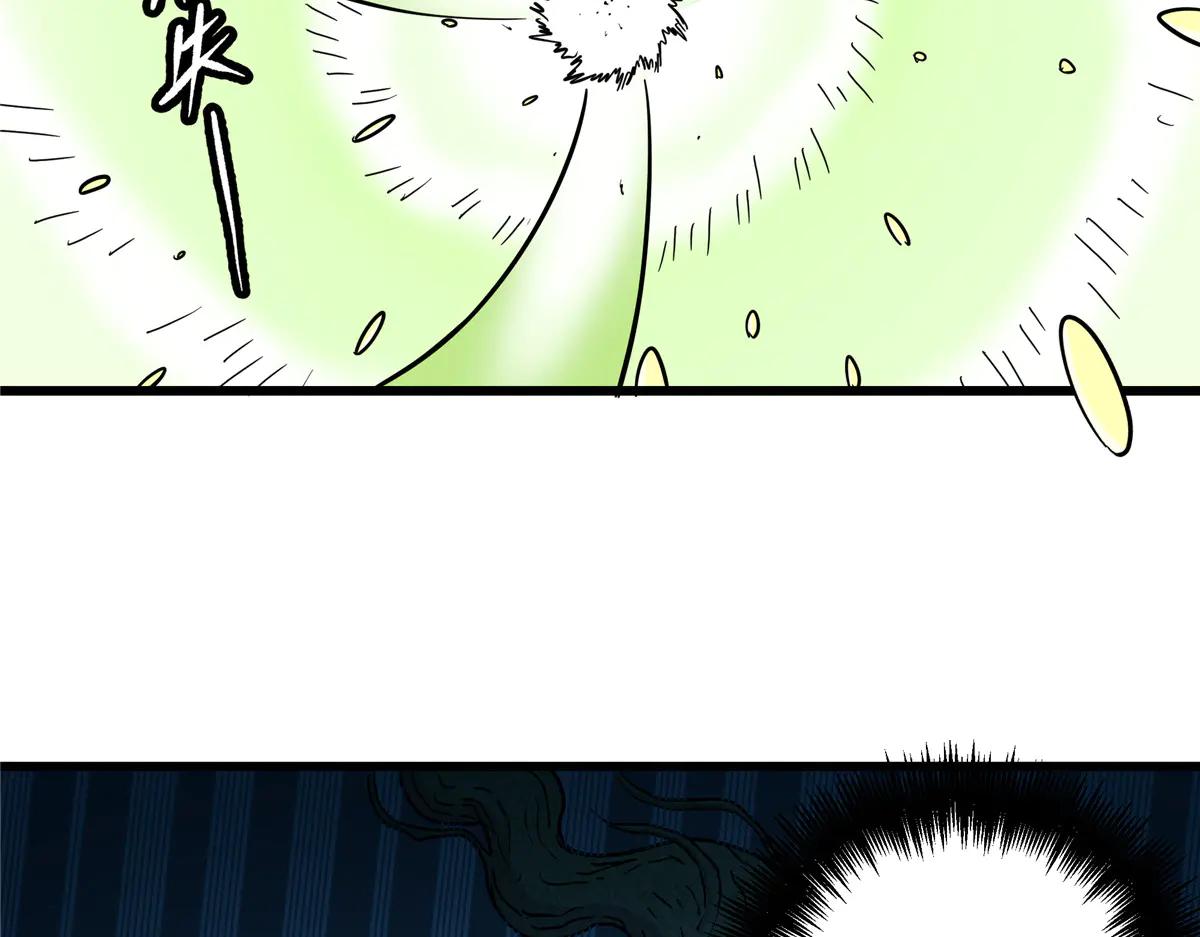 122 后手71