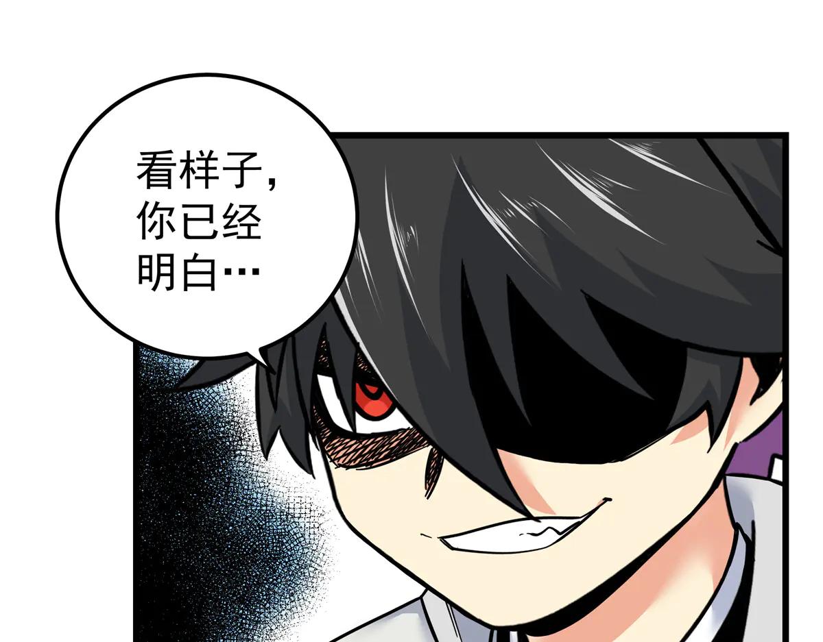 122 后手74