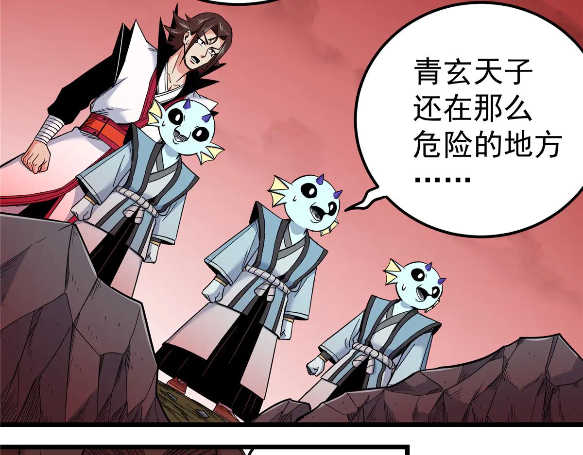 122 后手9