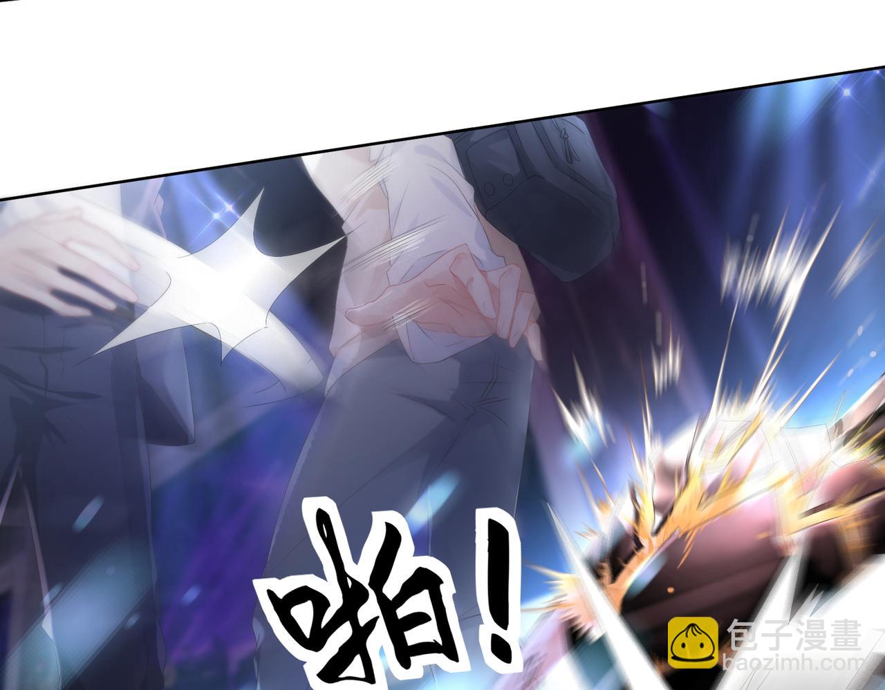第2话  只是帮他长个记性36