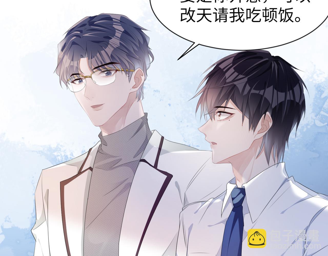 第7话 别以为所有人都和你一样26