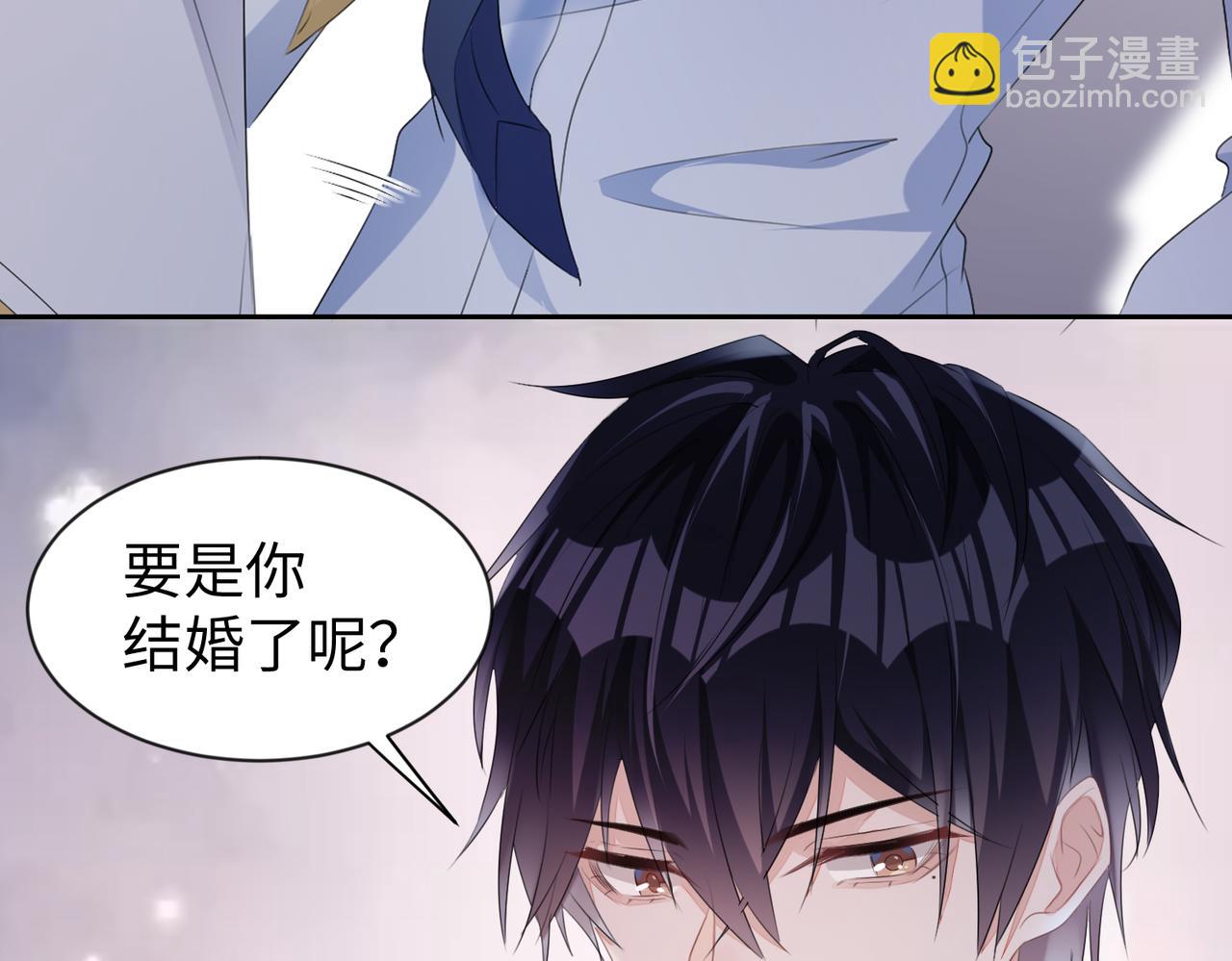 第7话 别以为所有人都和你一样56