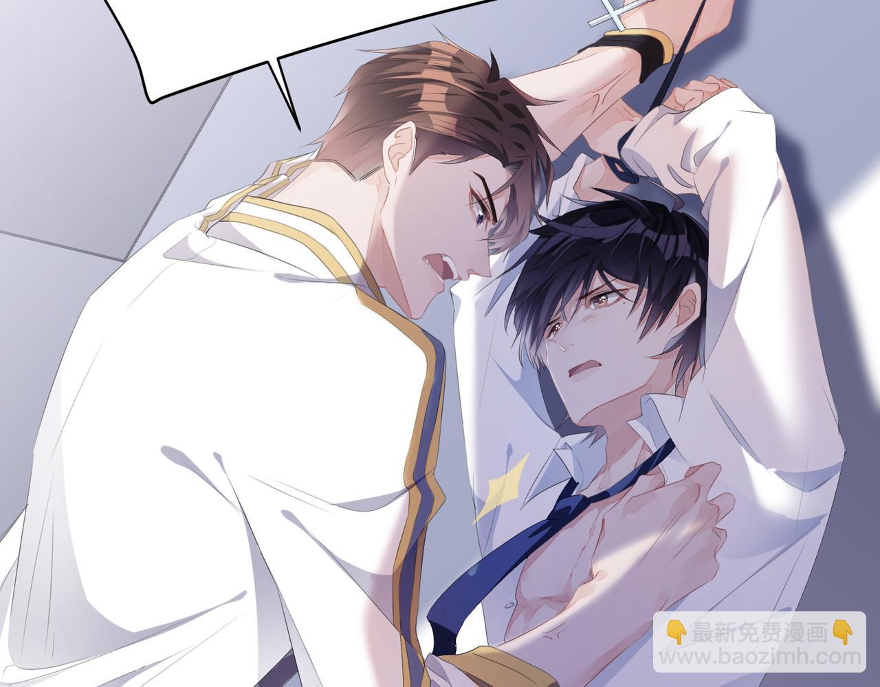 第7话 别以为所有人都和你一样67
