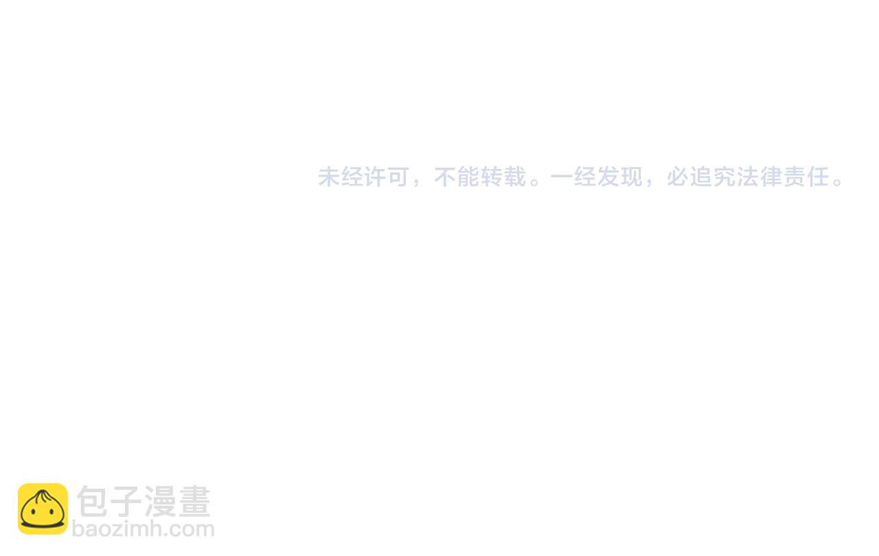 第7话 别以为所有人都和你一样72