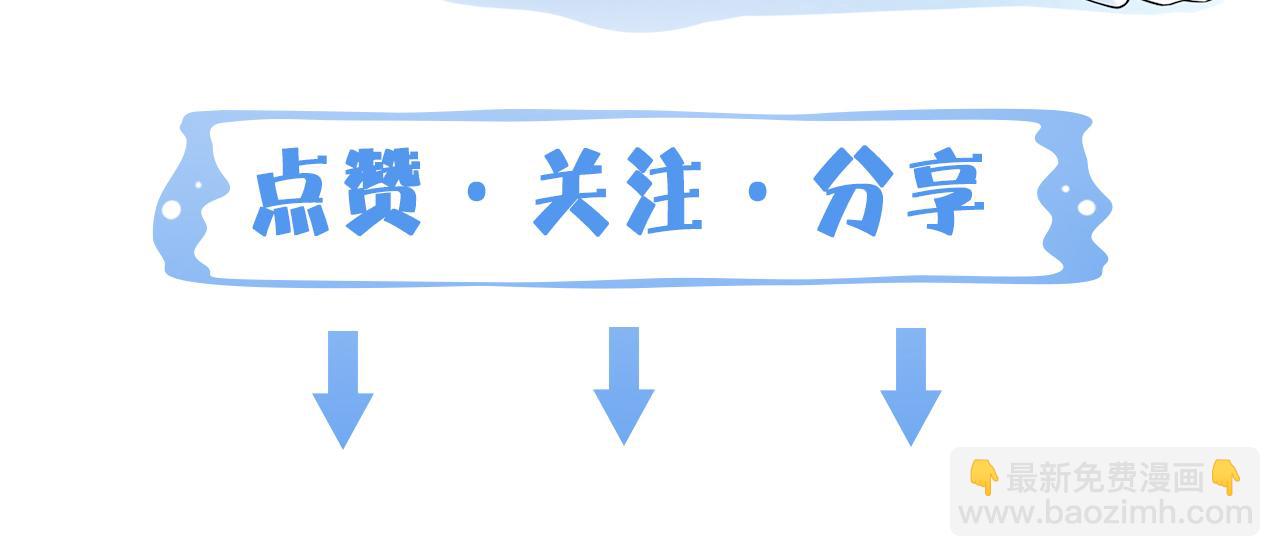 第7话 别以为所有人都和你一样82