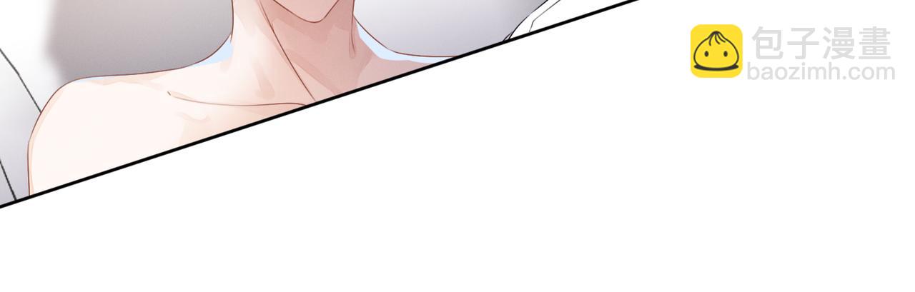 第22话  你还想要名分？32