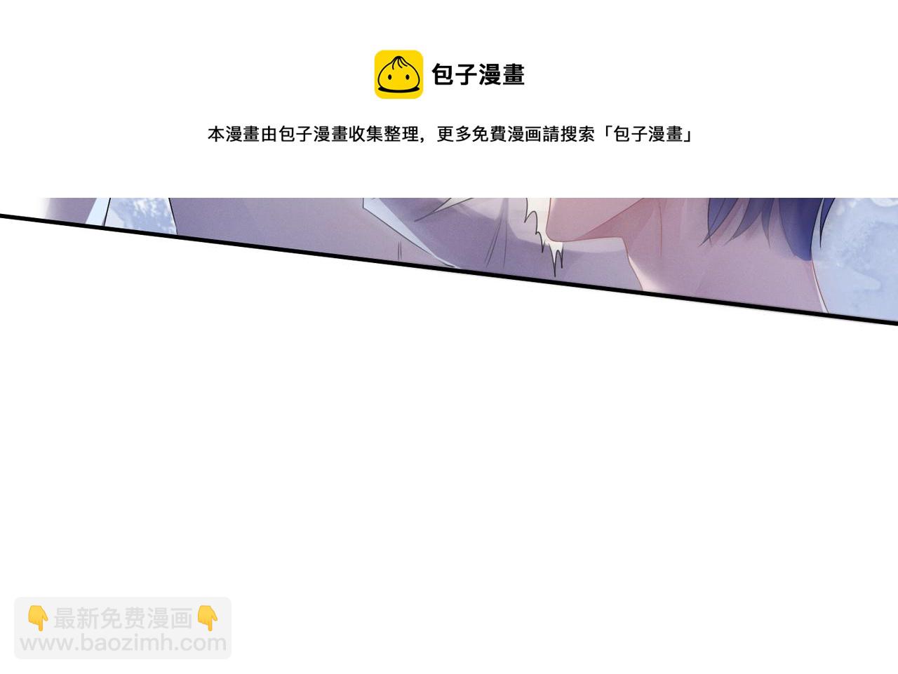 第22话  你还想要名分？39