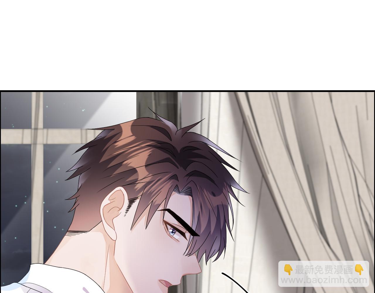 第33话  拒绝100