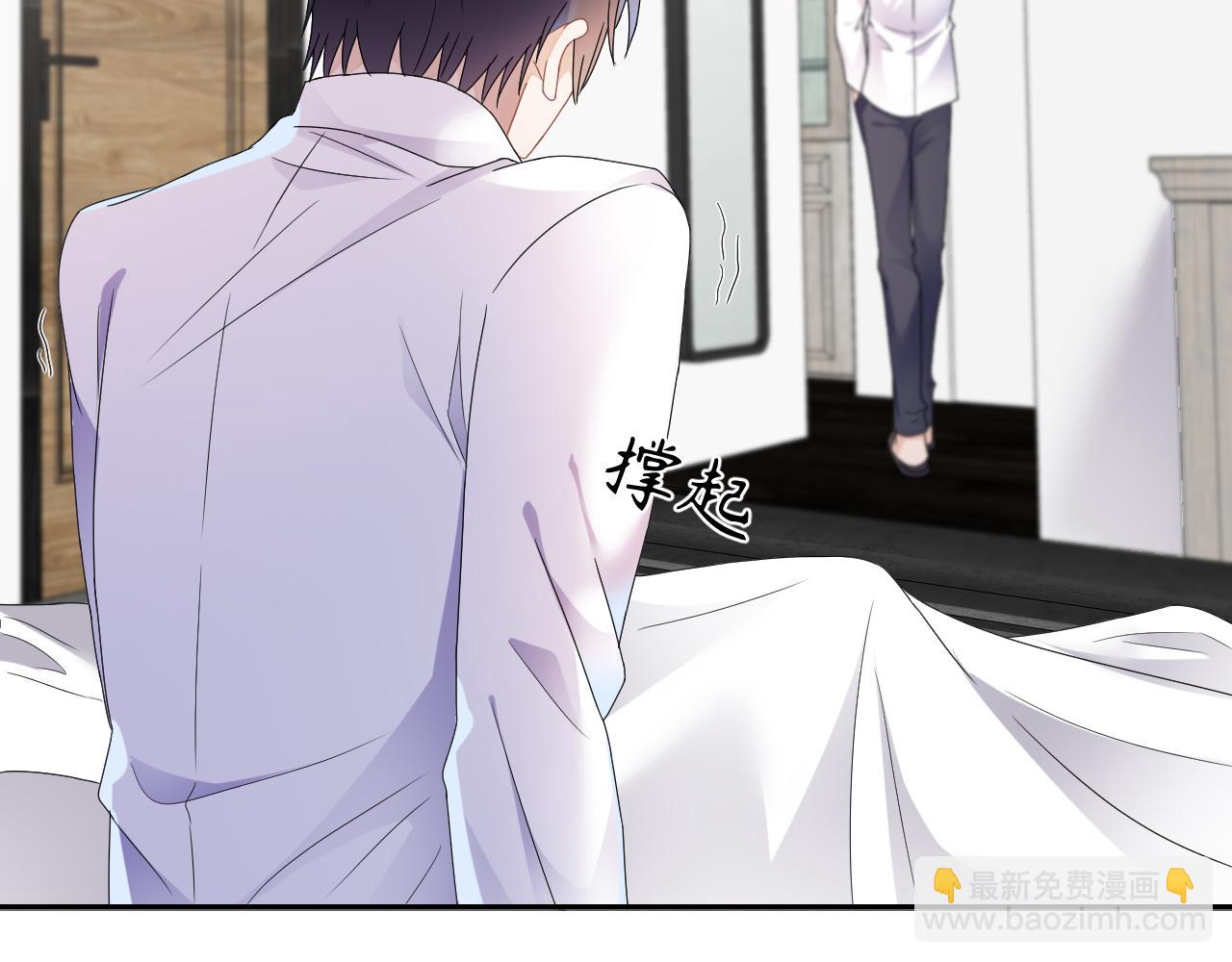 第33话  拒绝113
