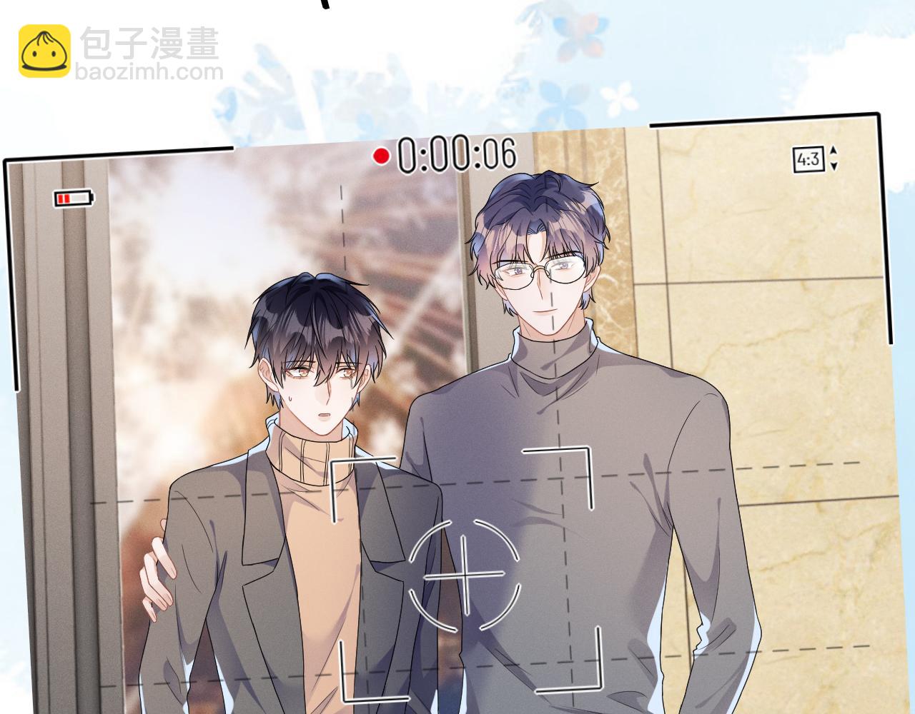 第33话  拒绝14