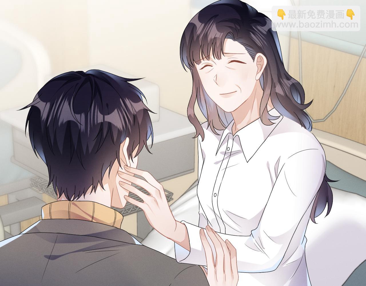 第33话  拒绝31