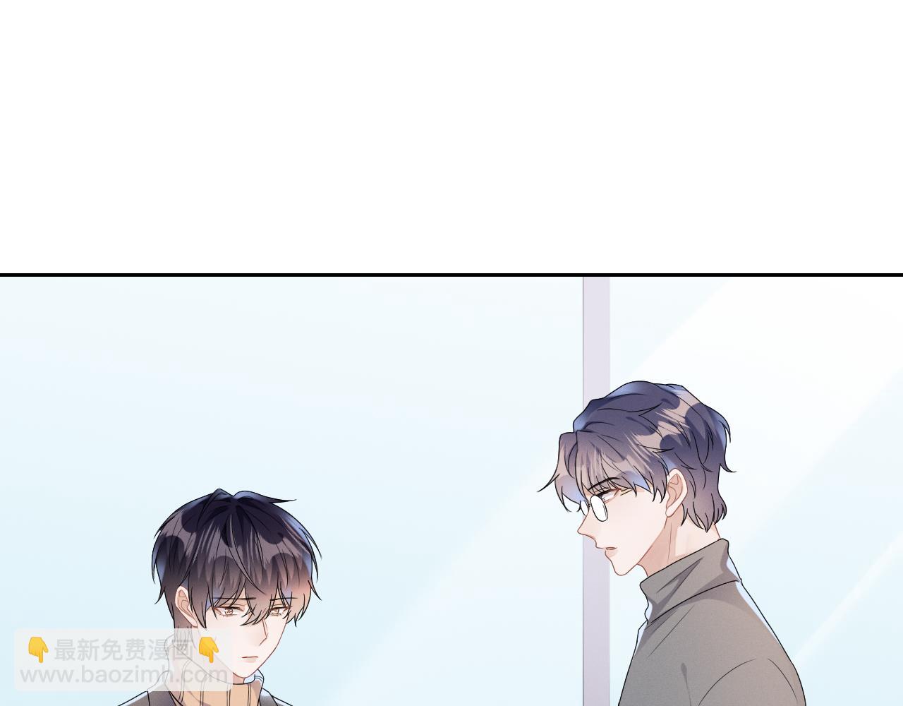 第33话  拒绝4