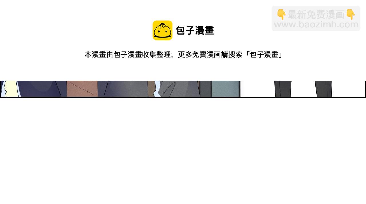 第33话  拒绝40