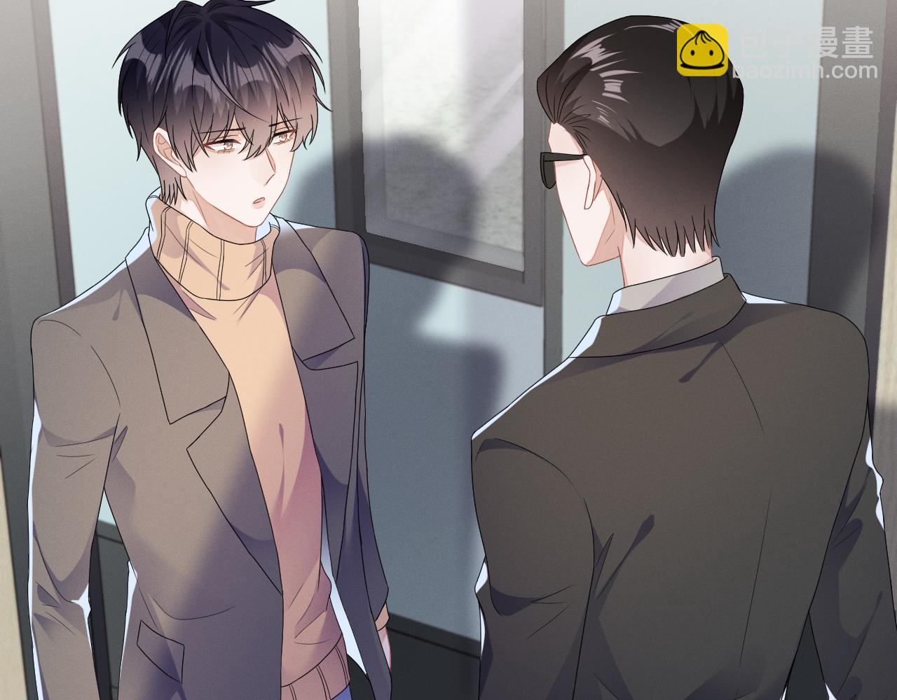 第33话  拒绝42