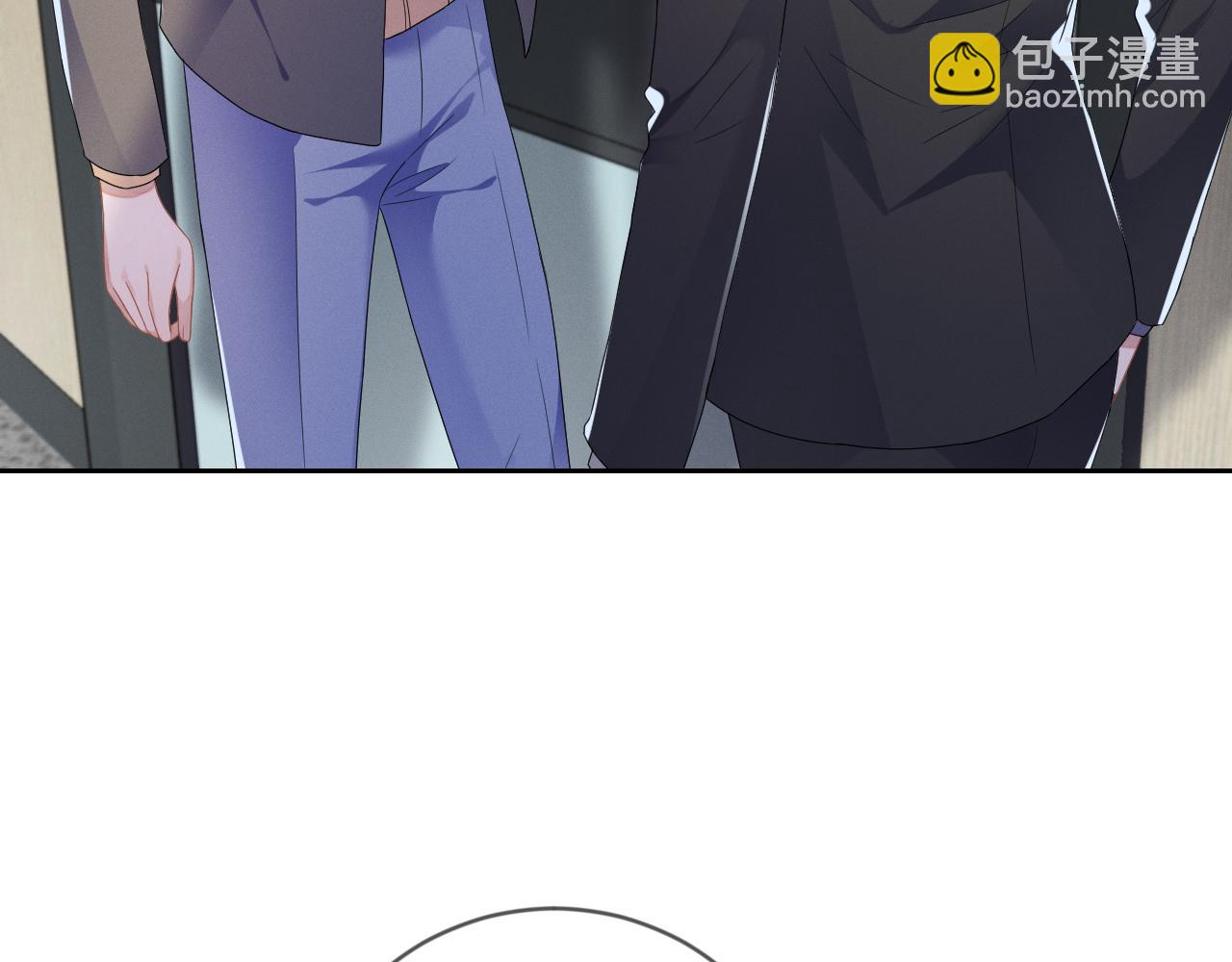 第33话  拒绝43