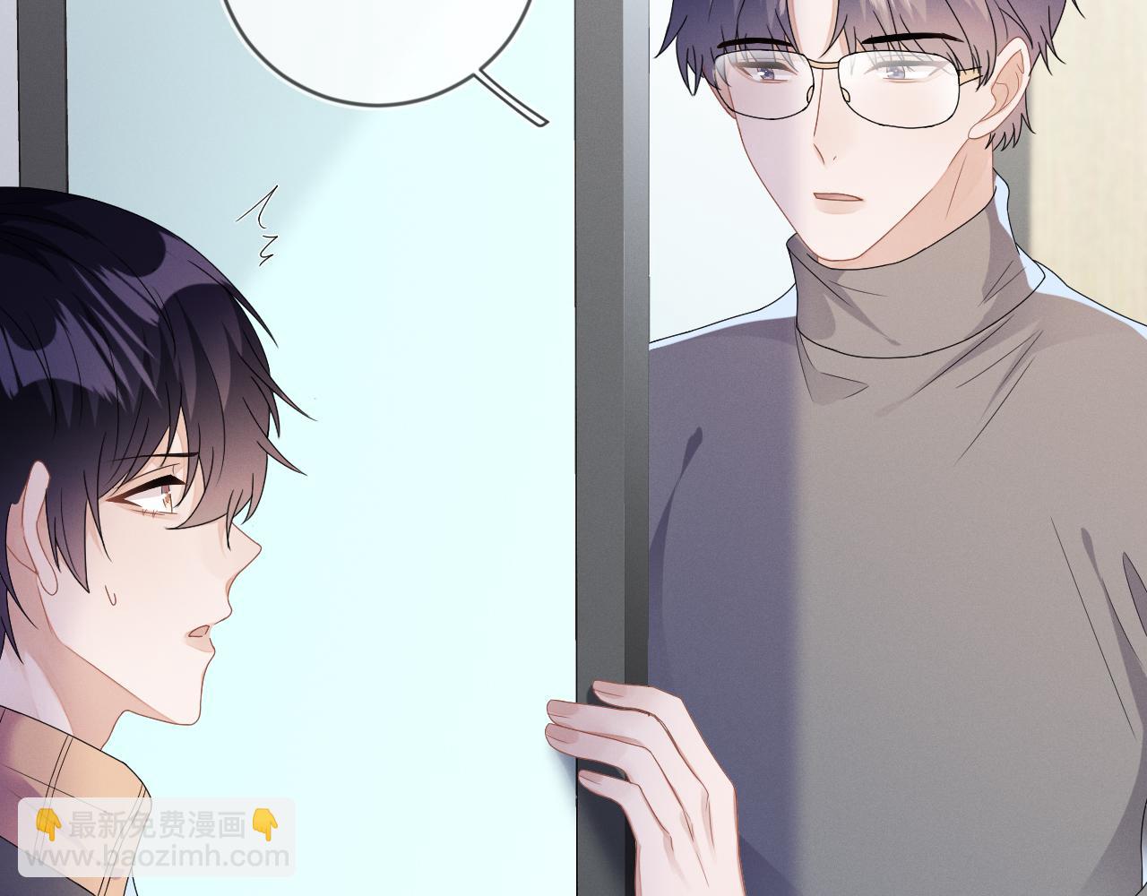 第33话  拒绝51