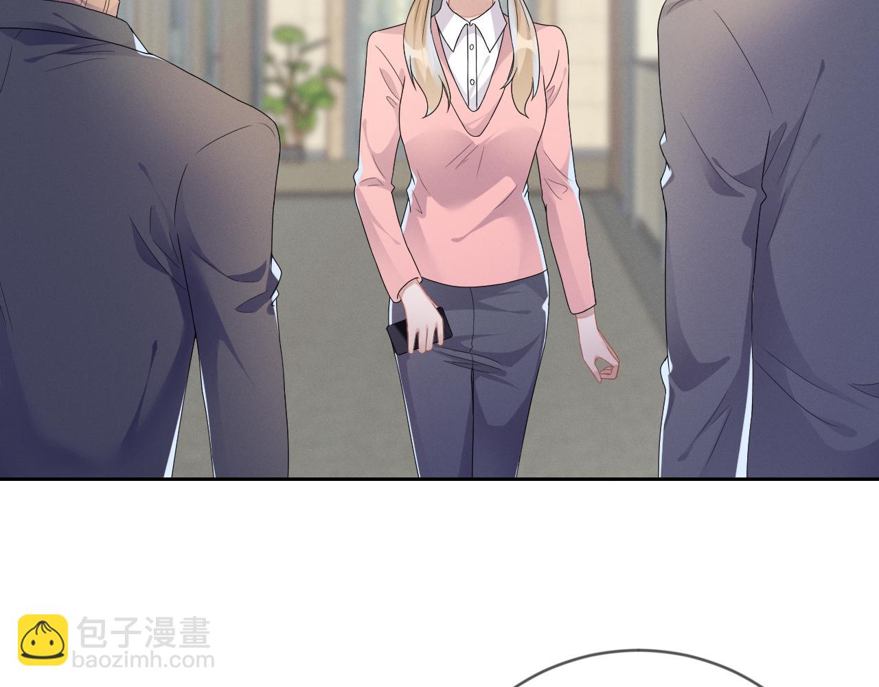 第33话  拒绝8