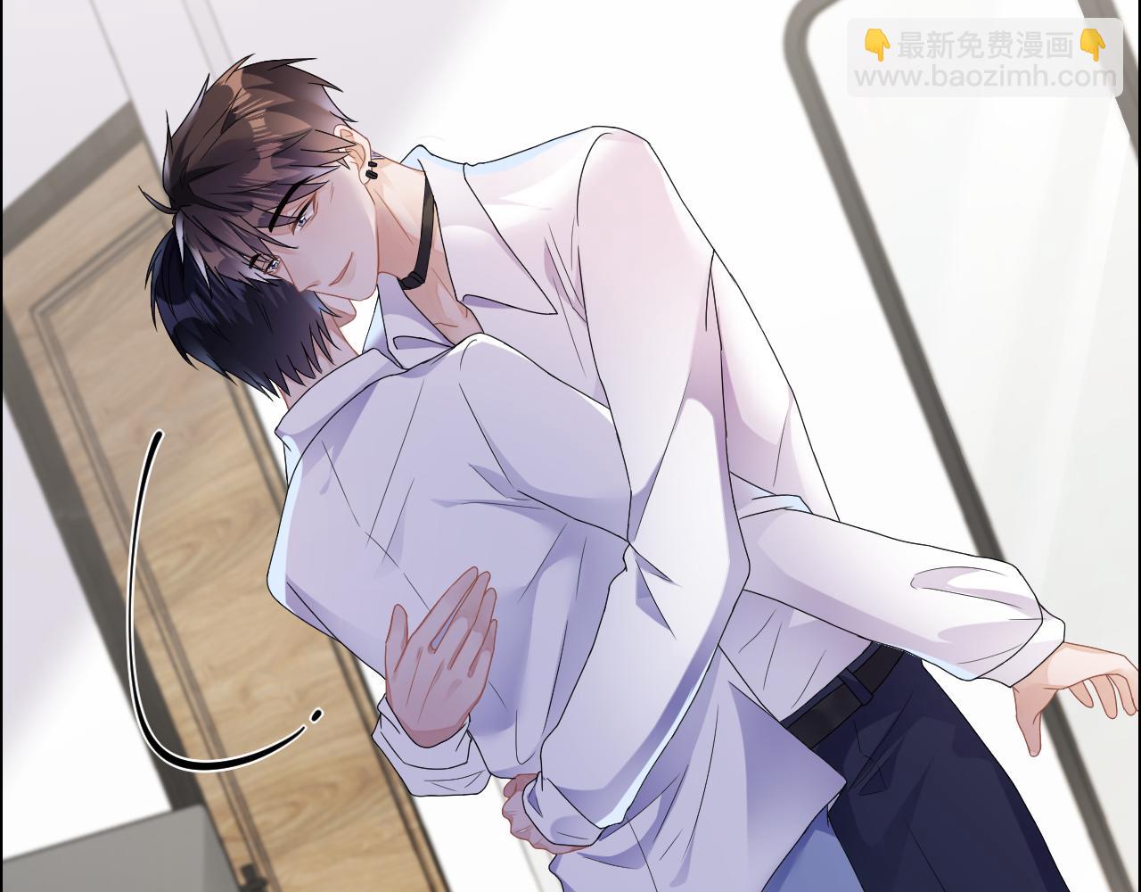 第33话  拒绝87