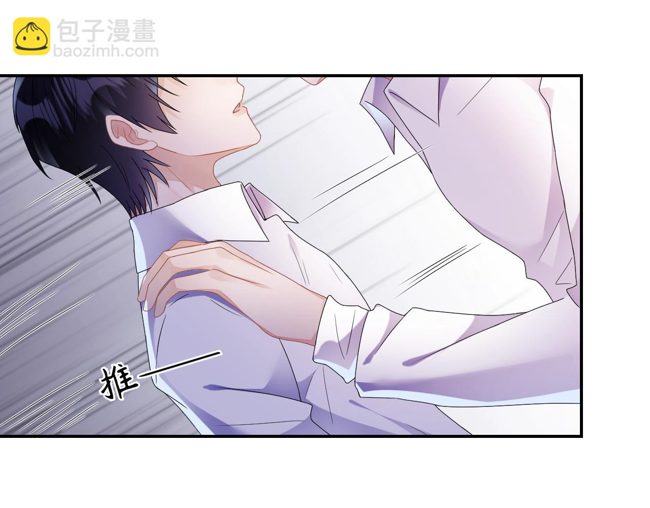 第33话  拒绝89