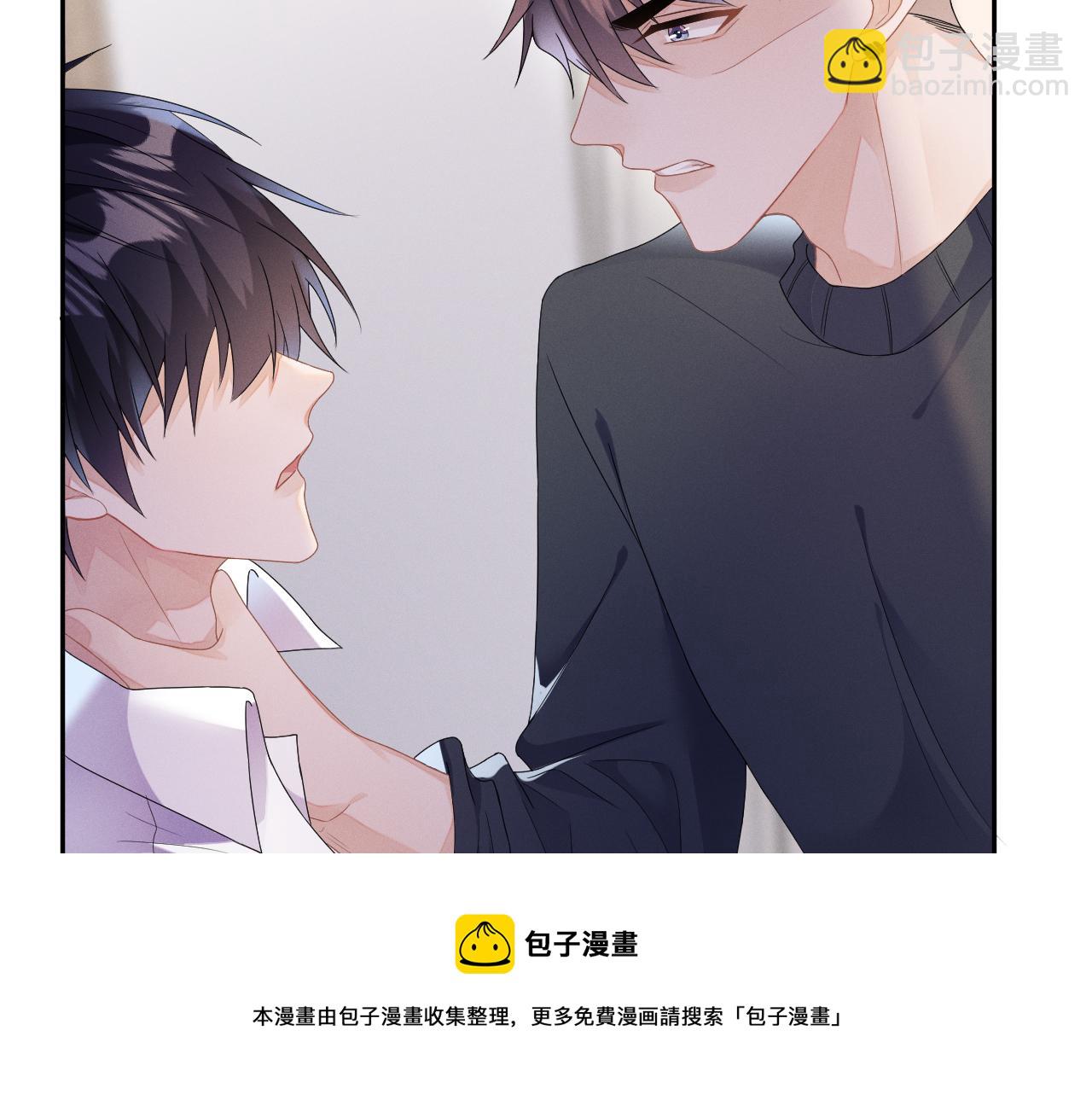 第34话  陷害108