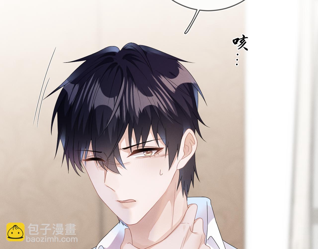 第34话  陷害114