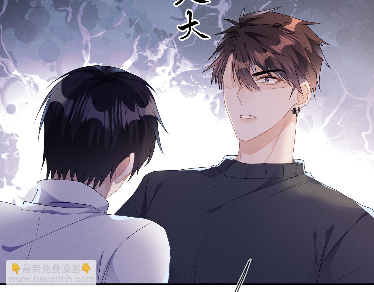 第34话  陷害116