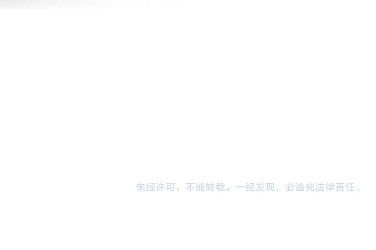 第34话  陷害124