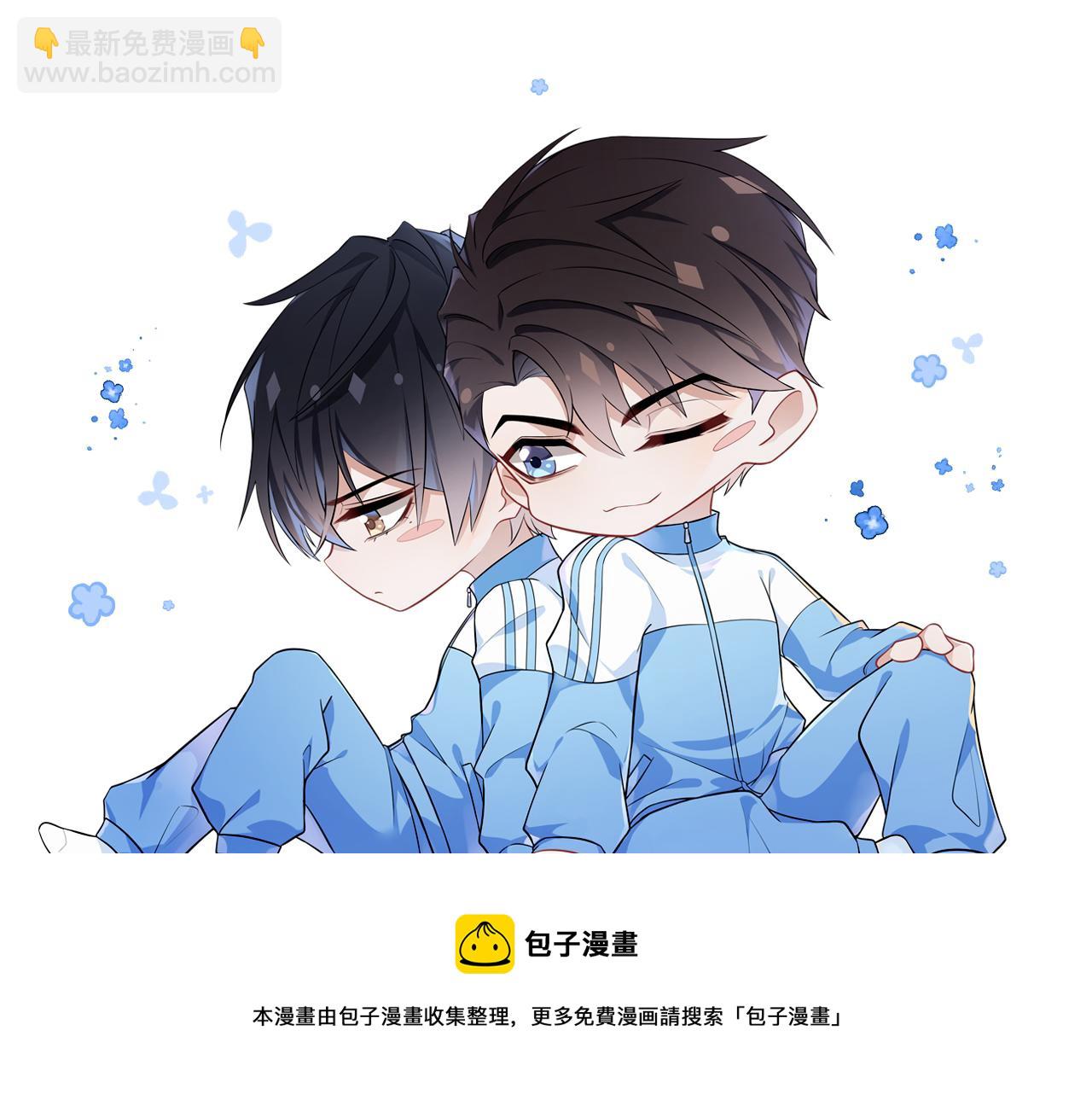 第34话  陷害128