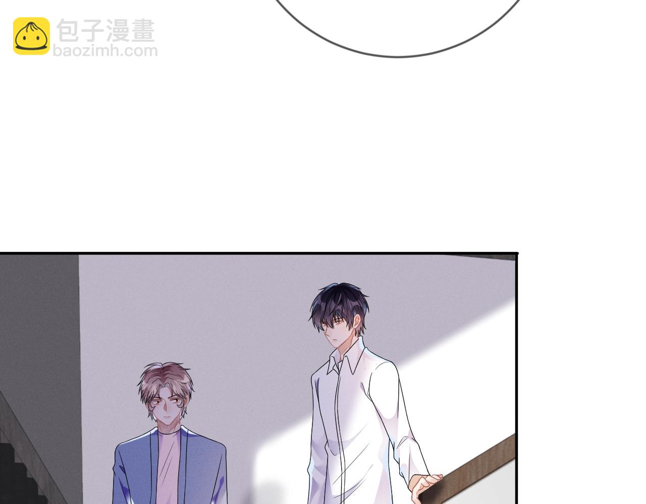 第34话  陷害25