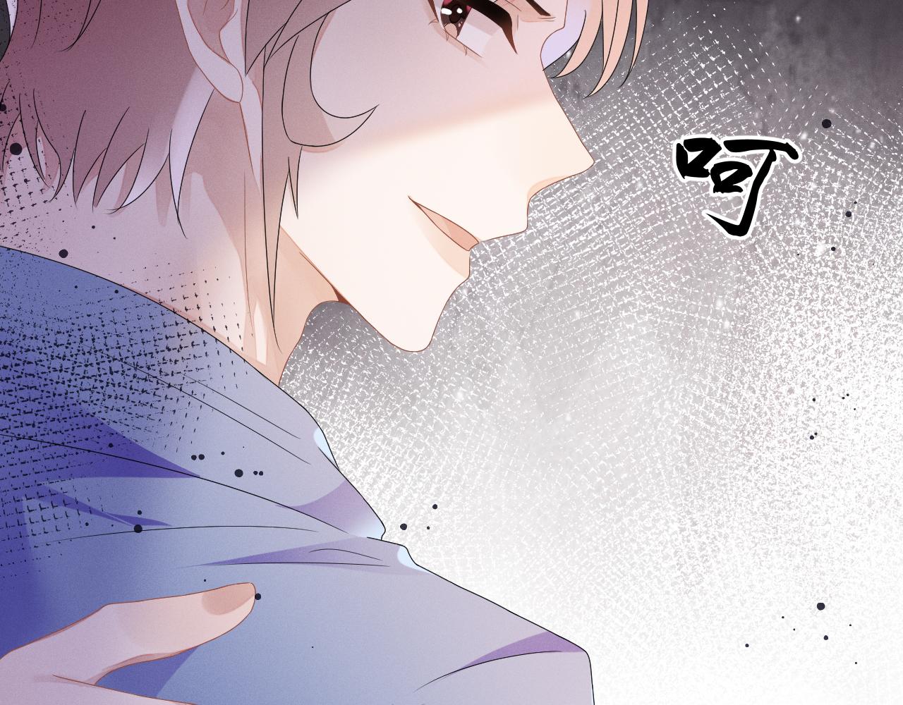 第34话  陷害45