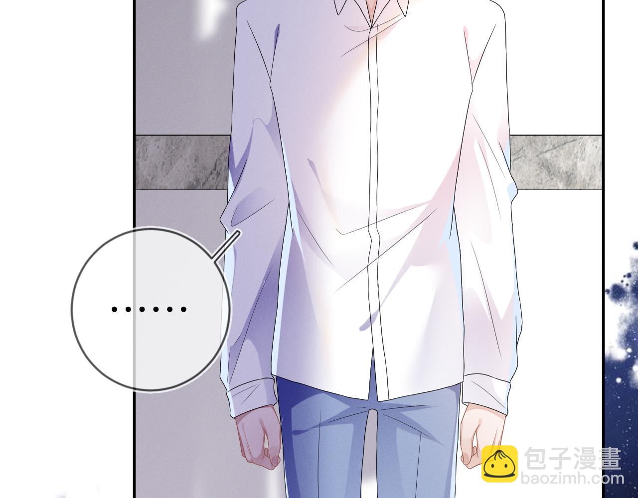 第34话  陷害47