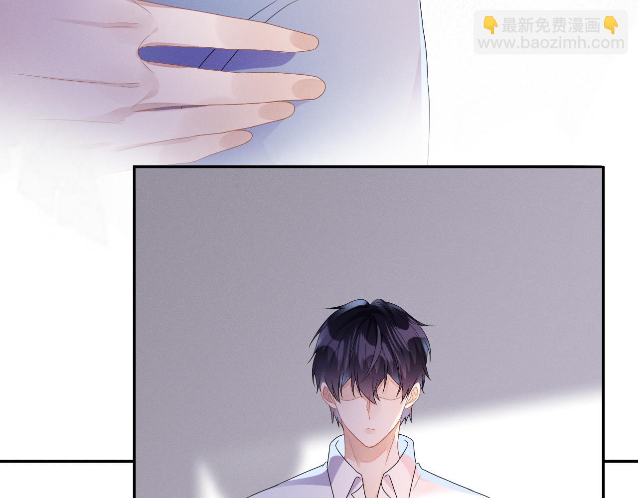 第34话  陷害50