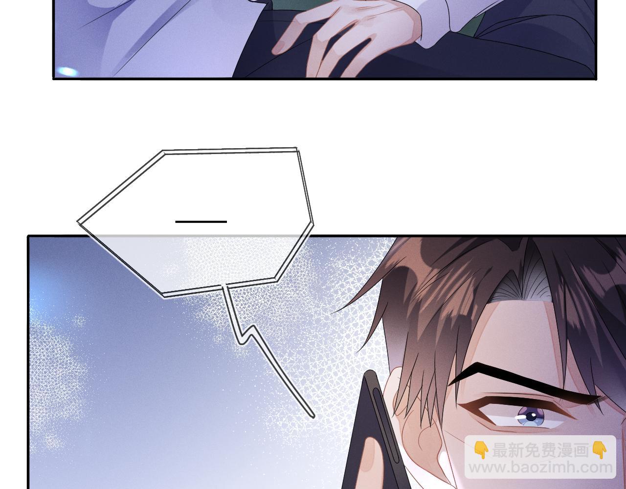 第34话  陷害69