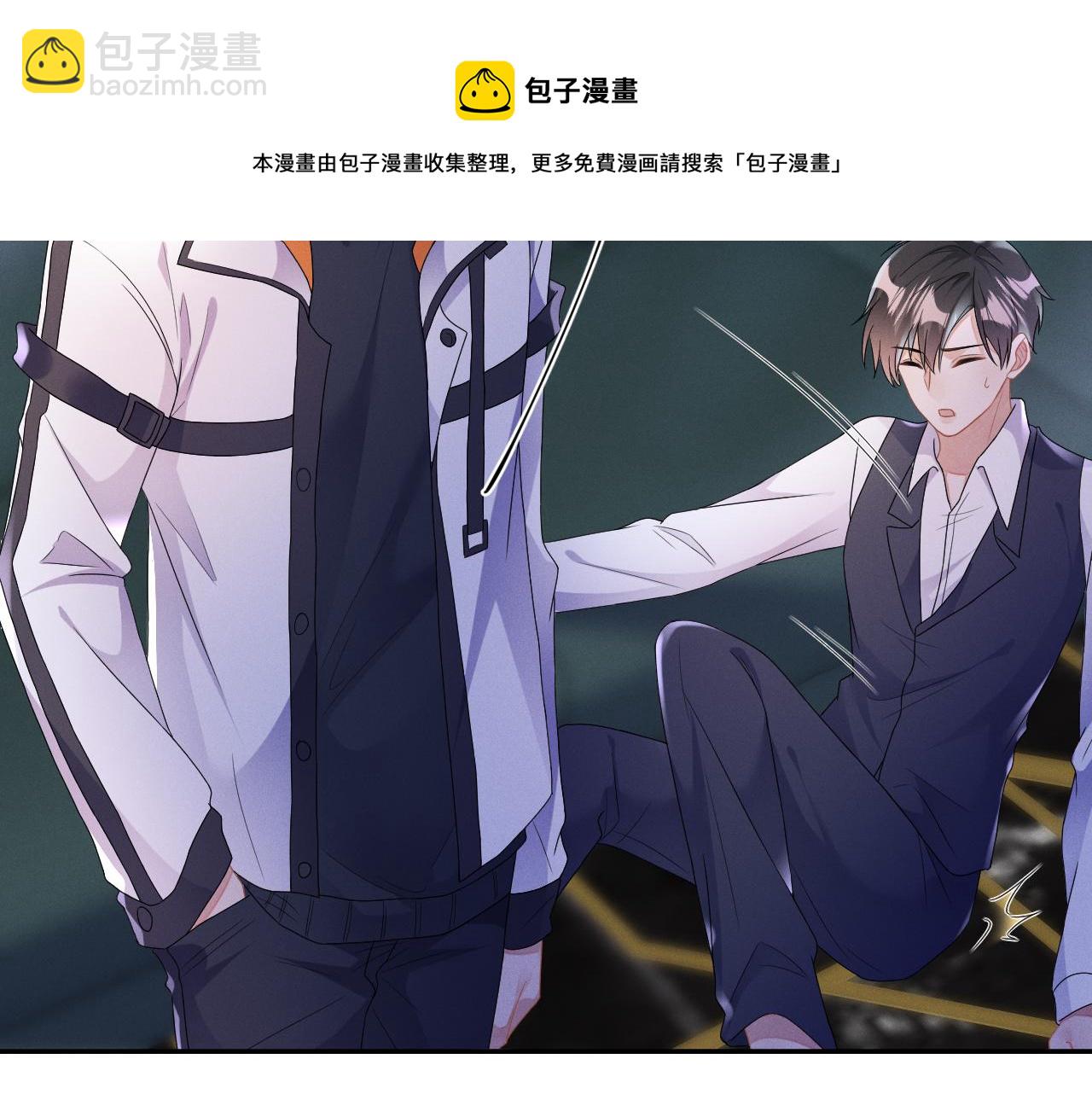 第34话  陷害74