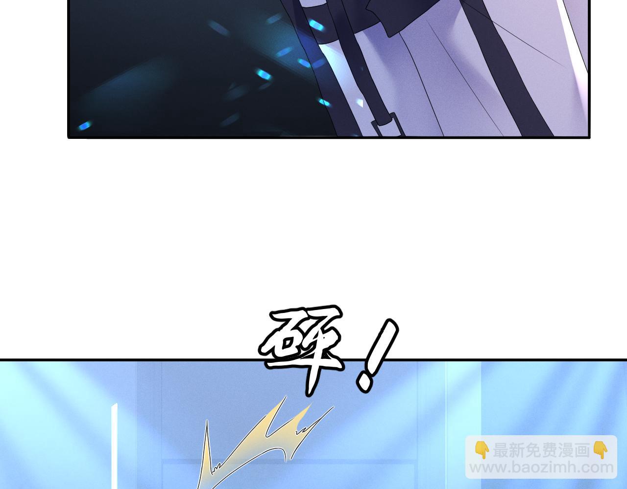 第34话  陷害82