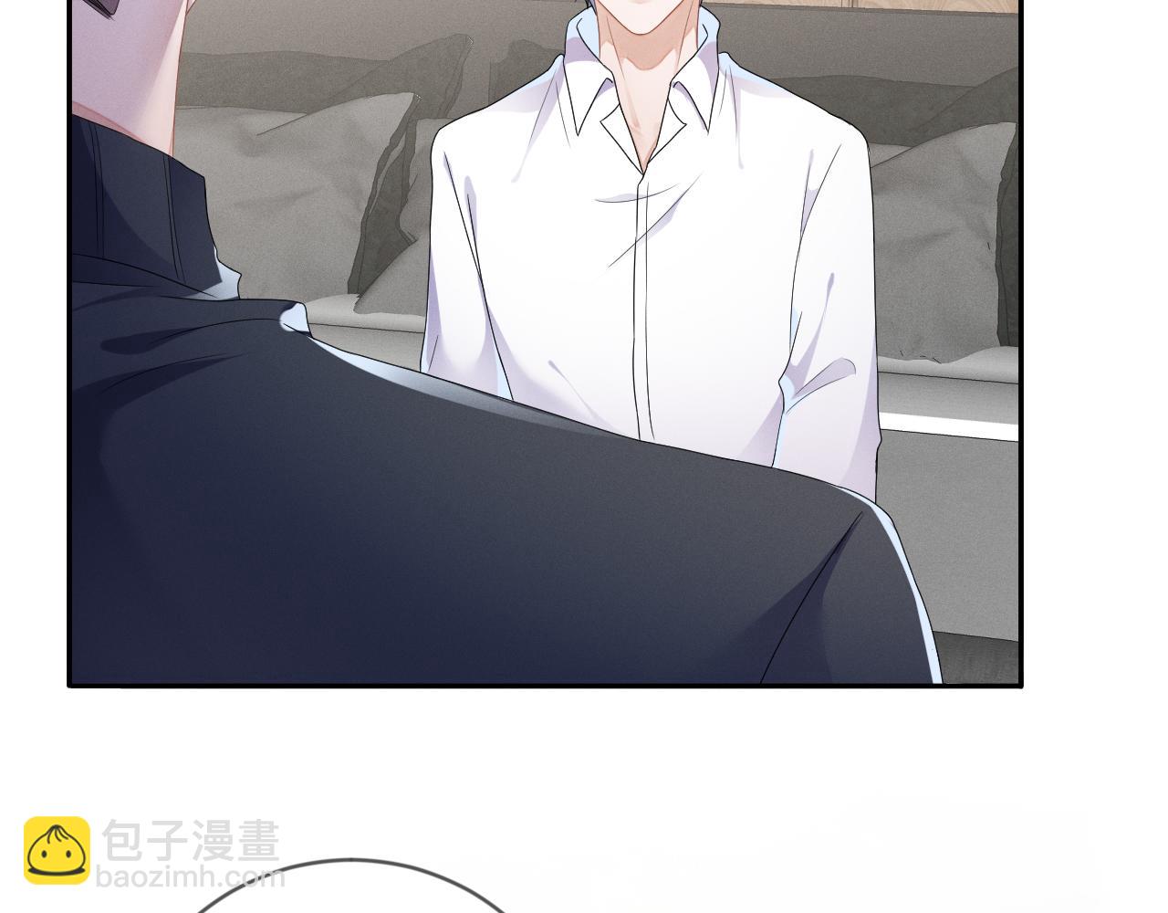 第34话  陷害88