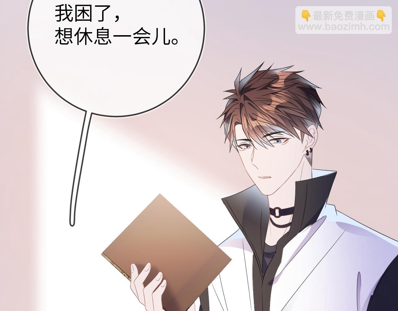 第54话  扪心自问112